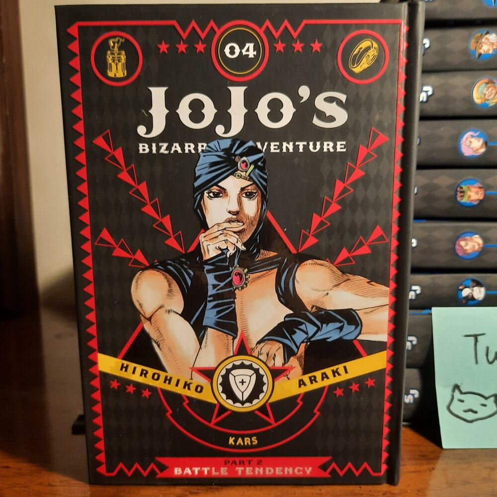 📚 Jojo's Bizarre Adventure Part 2 Vol. 4 Official English Manga 9781421578859